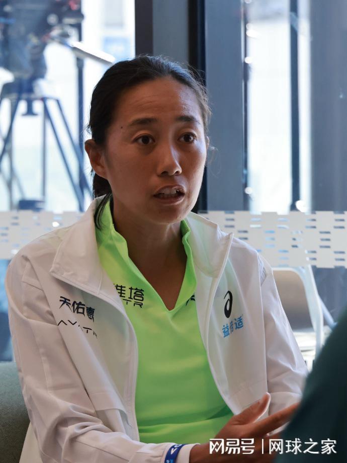 leyuSport-开年两冠！中国网球2026开门红